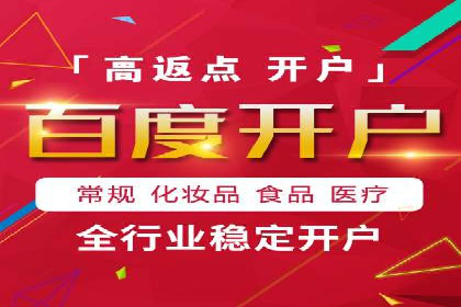 行业案例分享：信息流代运营的创意与执行